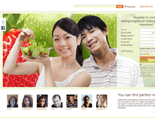 Tablet Screenshot of datingavegetarian.datingbuddies.com